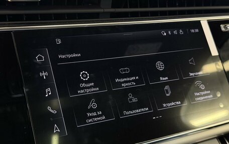 Audi Q7, 2026 год, 13 980 000 рублей, 7 фотография