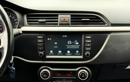 KIA Rio IV, 2018 год, 1 569 000 рублей, 22 фотография