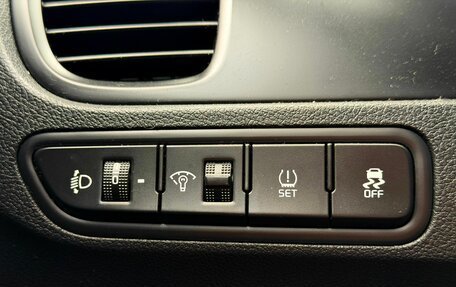 KIA Rio IV, 2018 год, 1 569 000 рублей, 26 фотография
