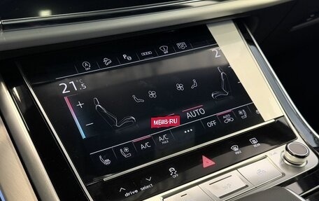 Audi Q7, 2026 год, 13 980 000 рублей, 6 фотография