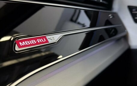 Audi Q7, 2026 год, 13 980 000 рублей, 13 фотография