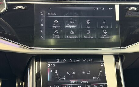 Audi Q7, 2026 год, 13 980 000 рублей, 20 фотография