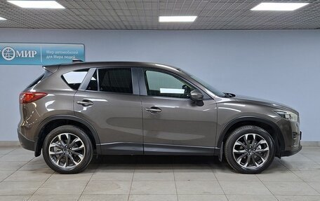 Mazda CX-5 II, 2016 год, 2 099 000 рублей, 4 фотография
