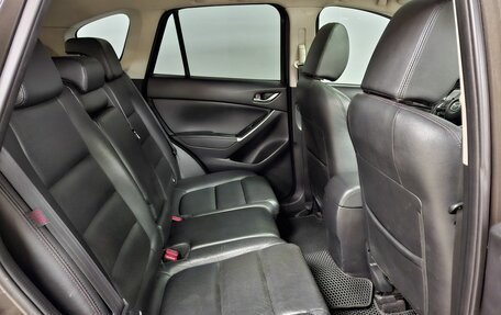 Mazda CX-5 II, 2016 год, 2 099 000 рублей, 11 фотография