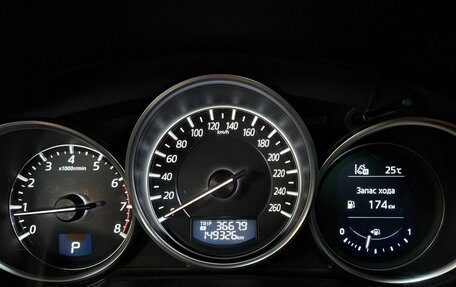 Mazda CX-5 II, 2016 год, 2 099 000 рублей, 14 фотография
