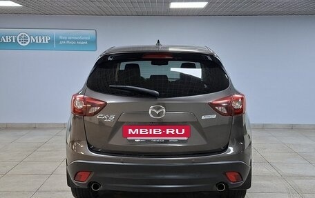 Mazda CX-5 II, 2016 год, 2 099 000 рублей, 6 фотография