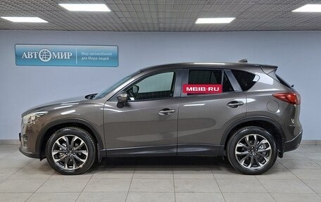 Mazda CX-5 II, 2016 год, 2 099 000 рублей, 8 фотография