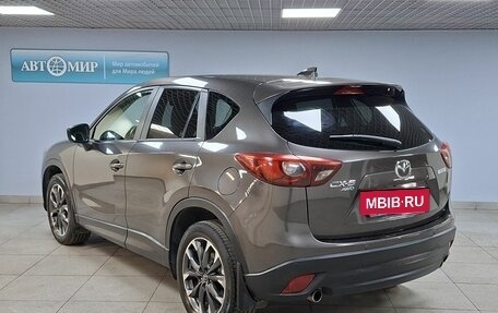 Mazda CX-5 II, 2016 год, 2 099 000 рублей, 7 фотография