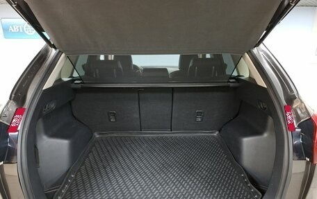 Mazda CX-5 II, 2016 год, 2 099 000 рублей, 13 фотография