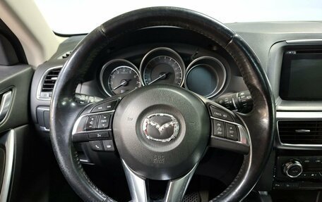 Mazda CX-5 II, 2016 год, 2 099 000 рублей, 18 фотография
