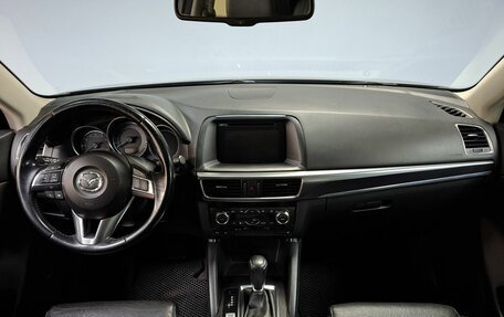 Mazda CX-5 II, 2016 год, 2 099 000 рублей, 19 фотография