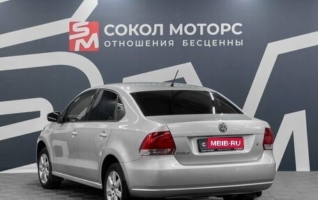 Volkswagen Polo VI (EU Market), 2013 год, 919 900 рублей, 4 фотография