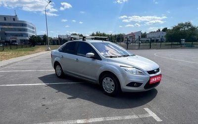 Ford Focus II рестайлинг, 2008 год, 440 000 рублей, 1 фотография
