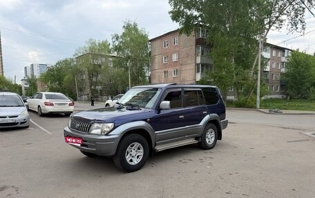 Toyota Land Cruiser Prado 90 рестайлинг, 1997 год, 845 000 рублей, 1 фотография