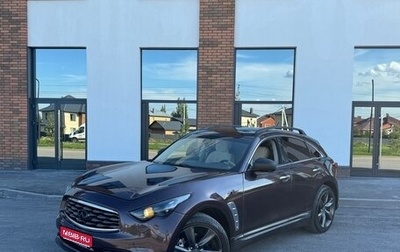 Infiniti FX II, 2010 год, 1 520 000 рублей, 1 фотография