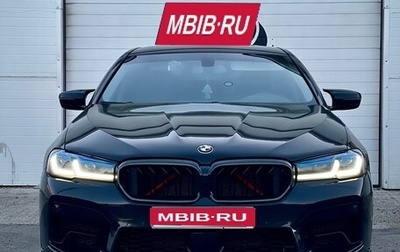 BMW 5 серия, 2015 год, 2 180 000 рублей, 1 фотография