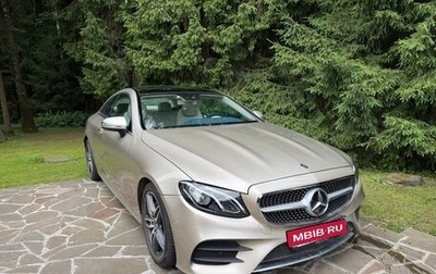 Mercedes-Benz E-Класс, 2018 год, 4 400 000 рублей, 1 фотография
