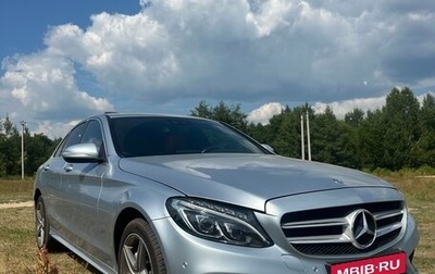 Mercedes-Benz C-Класс, 2014 год, 1 930 000 рублей, 1 фотография