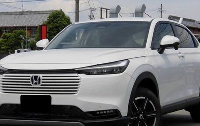 Honda Vezel, 2023 год, 1 759 000 рублей, 1 фотография