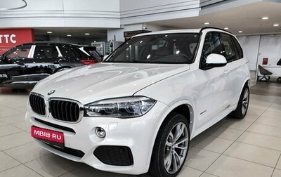 BMW X5, 2017 год, 4 950 000 рублей, 1 фотография