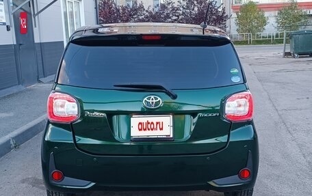 Toyota Passo III, 2020 год, 1 150 000 рублей, 9 фотография