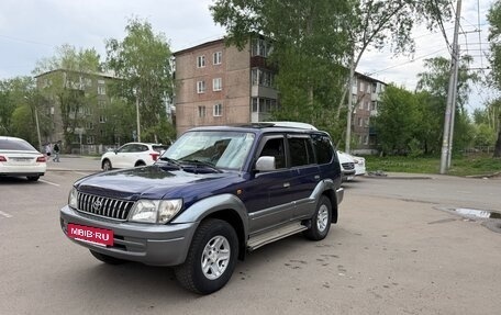 Toyota Land Cruiser Prado 90 рестайлинг, 1997 год, 845 000 рублей, 3 фотография