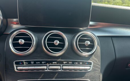Mercedes-Benz C-Класс, 2014 год, 1 930 000 рублей, 10 фотография