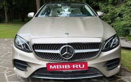 Mercedes-Benz E-Класс, 2018 год, 4 400 000 рублей, 3 фотография