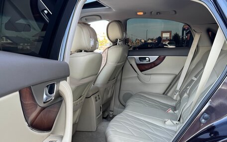 Infiniti FX II, 2010 год, 1 520 000 рублей, 6 фотография