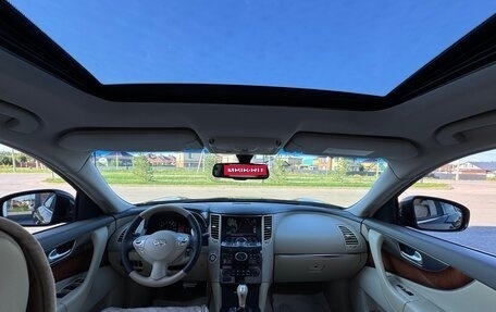 Infiniti FX II, 2010 год, 1 520 000 рублей, 8 фотография