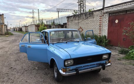Москвич 2138, 1982 год, 115 000 рублей, 16 фотография