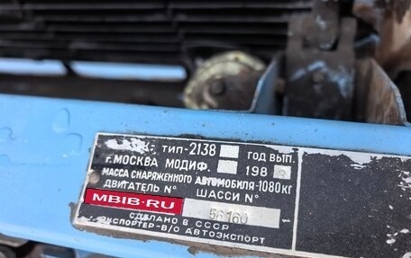 Москвич 2138, 1982 год, 115 000 рублей, 3 фотография