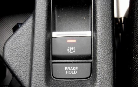 Honda Vezel, 2023 год, 1 759 000 рублей, 18 фотография
