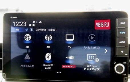 Honda Vezel, 2023 год, 1 759 000 рублей, 11 фотография
