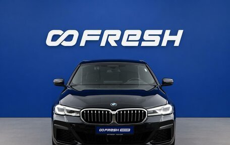 BMW 5 серия, 2021 год, 5 700 000 рублей, 3 фотография