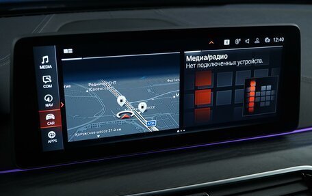 BMW 5 серия, 2021 год, 5 700 000 рублей, 22 фотография