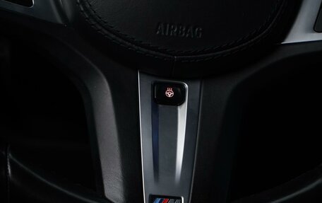 BMW 5 серия, 2021 год, 5 700 000 рублей, 25 фотография