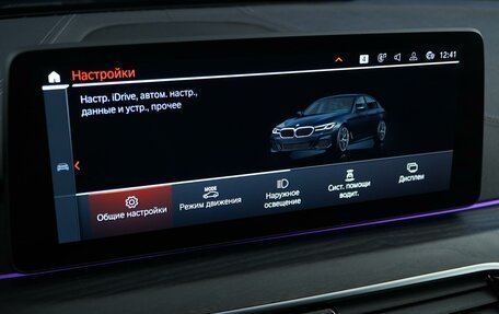 BMW 5 серия, 2021 год, 5 700 000 рублей, 27 фотография
