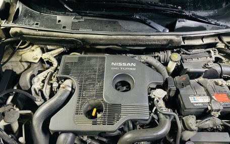 Nissan Juke II, 2013 год, 720 000 рублей, 15 фотография