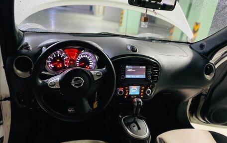 Nissan Juke II, 2013 год, 720 000 рублей, 11 фотография