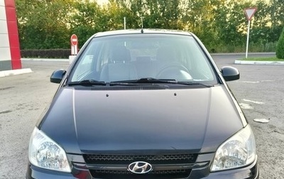 Hyundai Getz I рестайлинг, 2005 год, 280 000 рублей, 1 фотография