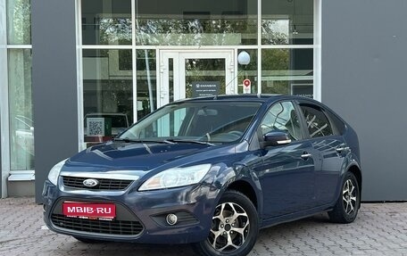 Ford Focus II рестайлинг, 2011 год, 499 000 рублей, 1 фотография