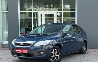 Ford Focus II рестайлинг, 2011 год, 499 000 рублей, 1 фотография