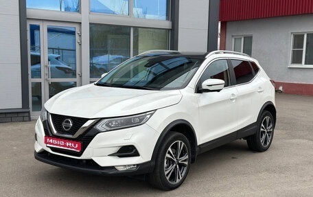 Nissan Qashqai, 2020 год, 2 290 000 рублей, 1 фотография