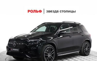 Mercedes-Benz GLE, 2024 год, 11 999 900 рублей, 1 фотография