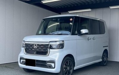 Honda N-BOX, 2024 год, 1 098 000 рублей, 1 фотография