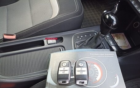 KIA cee'd III, 2013 год, 1 200 000 рублей, 22 фотография