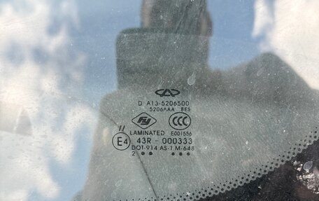Chery Very (A13), 2012 год, 150 000 рублей, 9 фотография