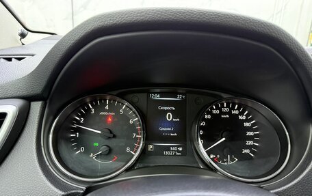 Nissan Qashqai, 2014 год, 1 450 000 рублей, 10 фотография