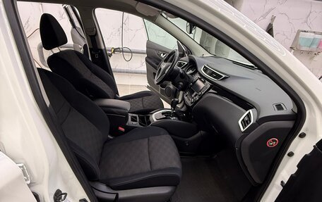 Nissan Qashqai, 2014 год, 1 450 000 рублей, 12 фотография